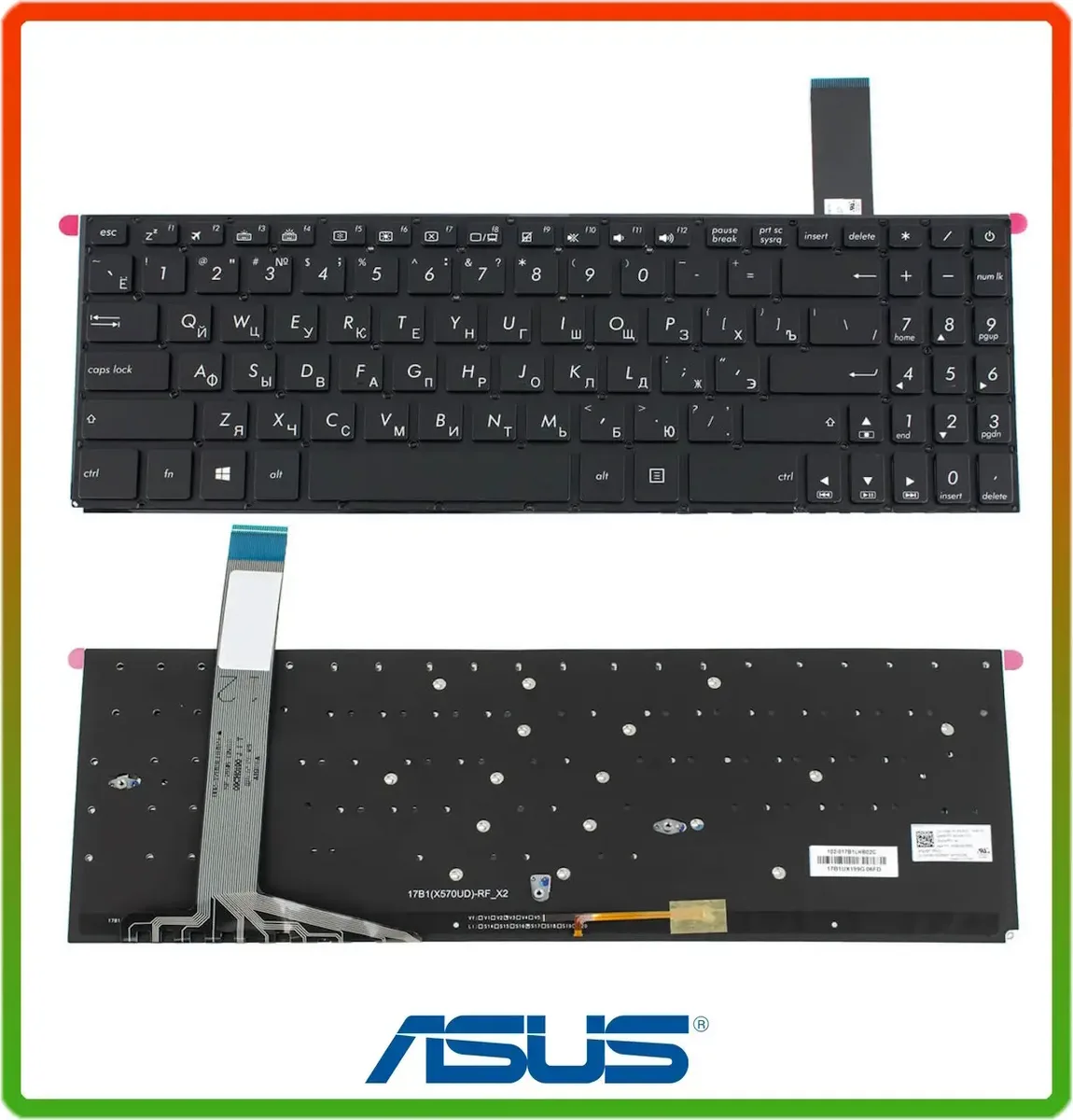Клавіатура для ноутбука ASUS X570 X570U X570UD X570Z M570 з підсвіткою