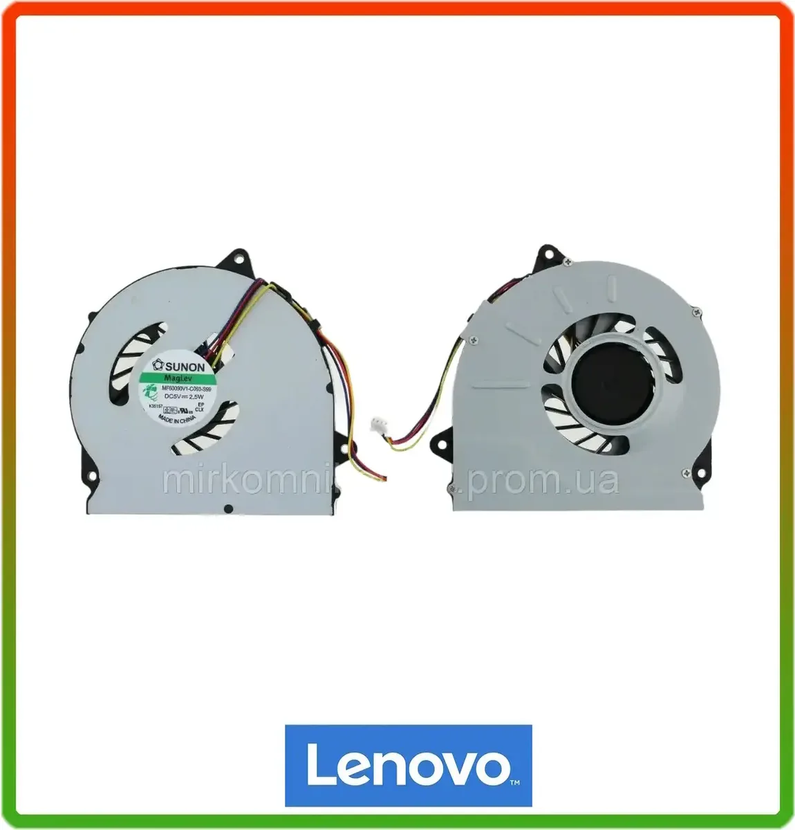 Вентилятор (кулер) Lenovo IdeaPad G50, G50-30, G50-45, G50-70, G50-80 Eg75080s2-C011-S9a DC28000CGS0