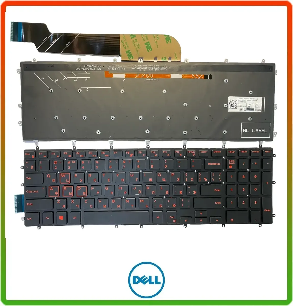 Клавіатура Dell Inspiron 15-7000, 7566, 7567 gaming підсвітка клавіш RED