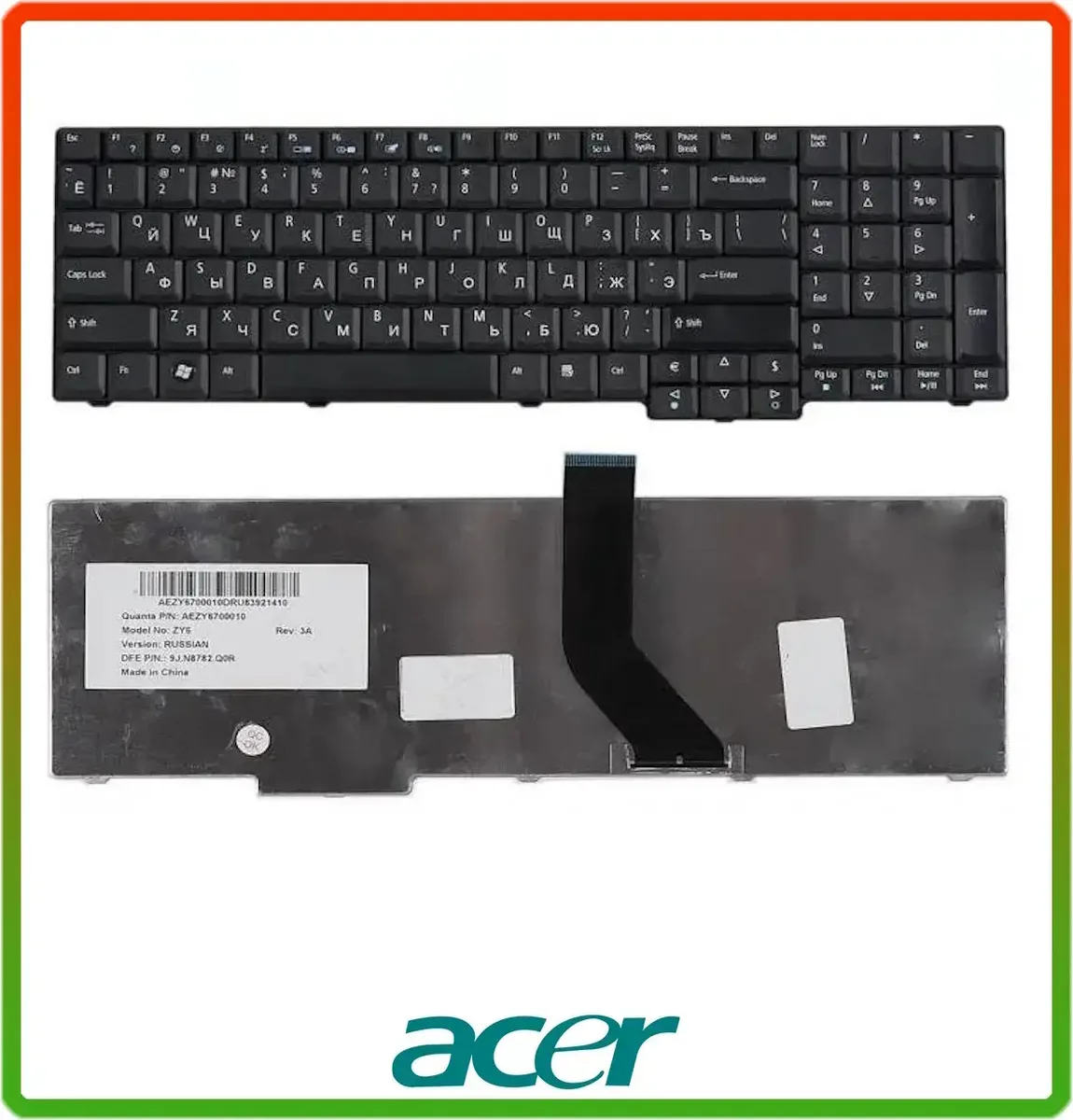Клавіатура Acer Aspire 7530 7730 7730G 8920 8930ZG