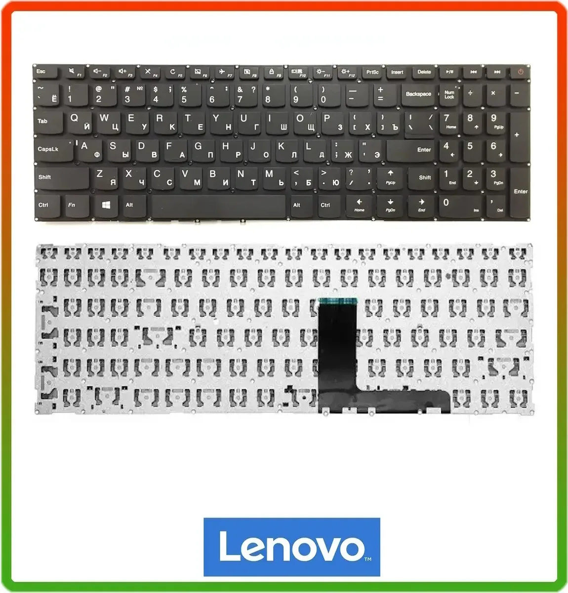 Клавиатура Lenovo IdeaPad 110-15 110-15ACL 110-15AST 110-15IBR