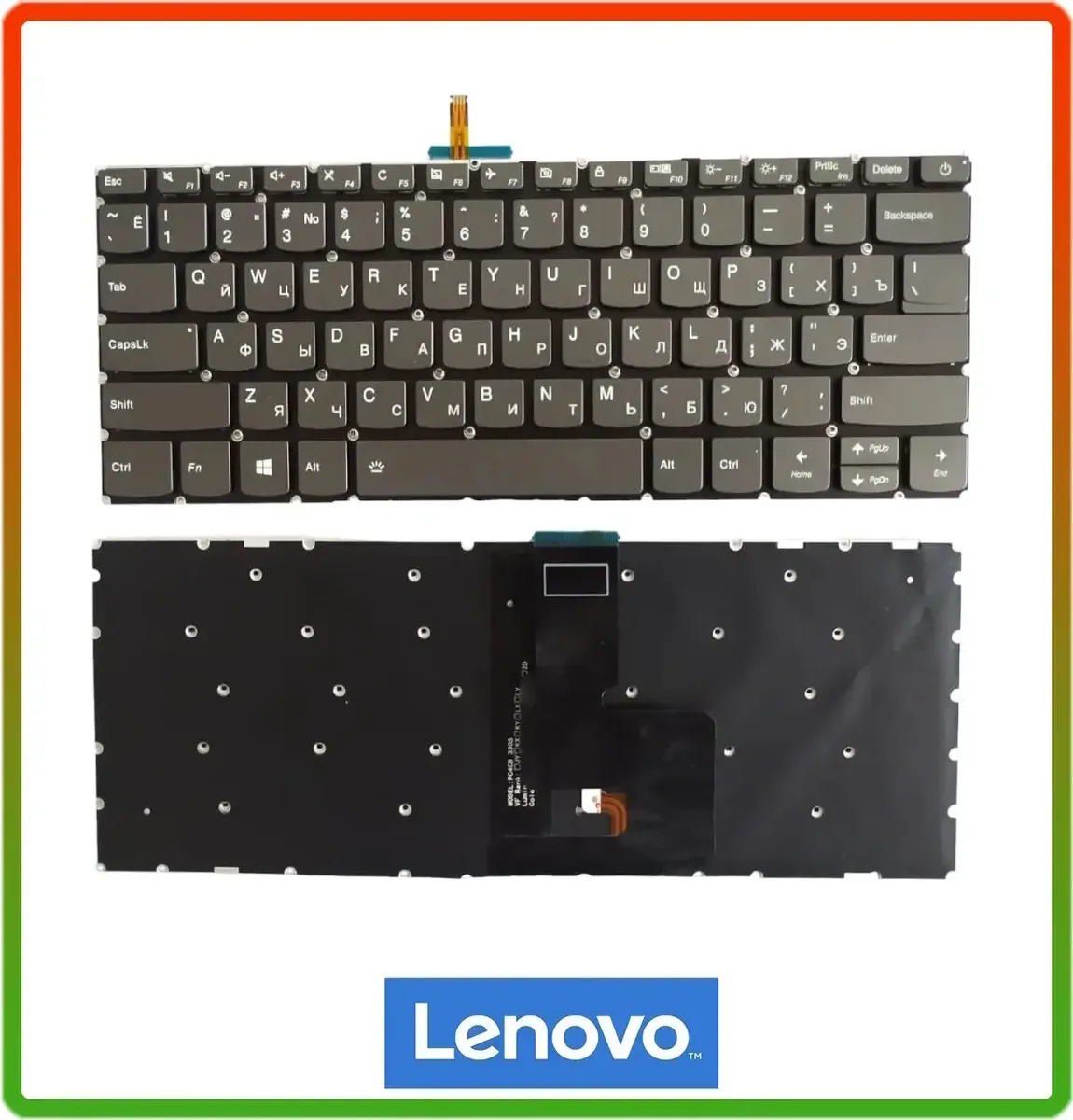 Клавіатура з підсвіткою LENOVO IdeaPad 320S-15 320S-15ISK 520S-14 з підсвіткою, сіра