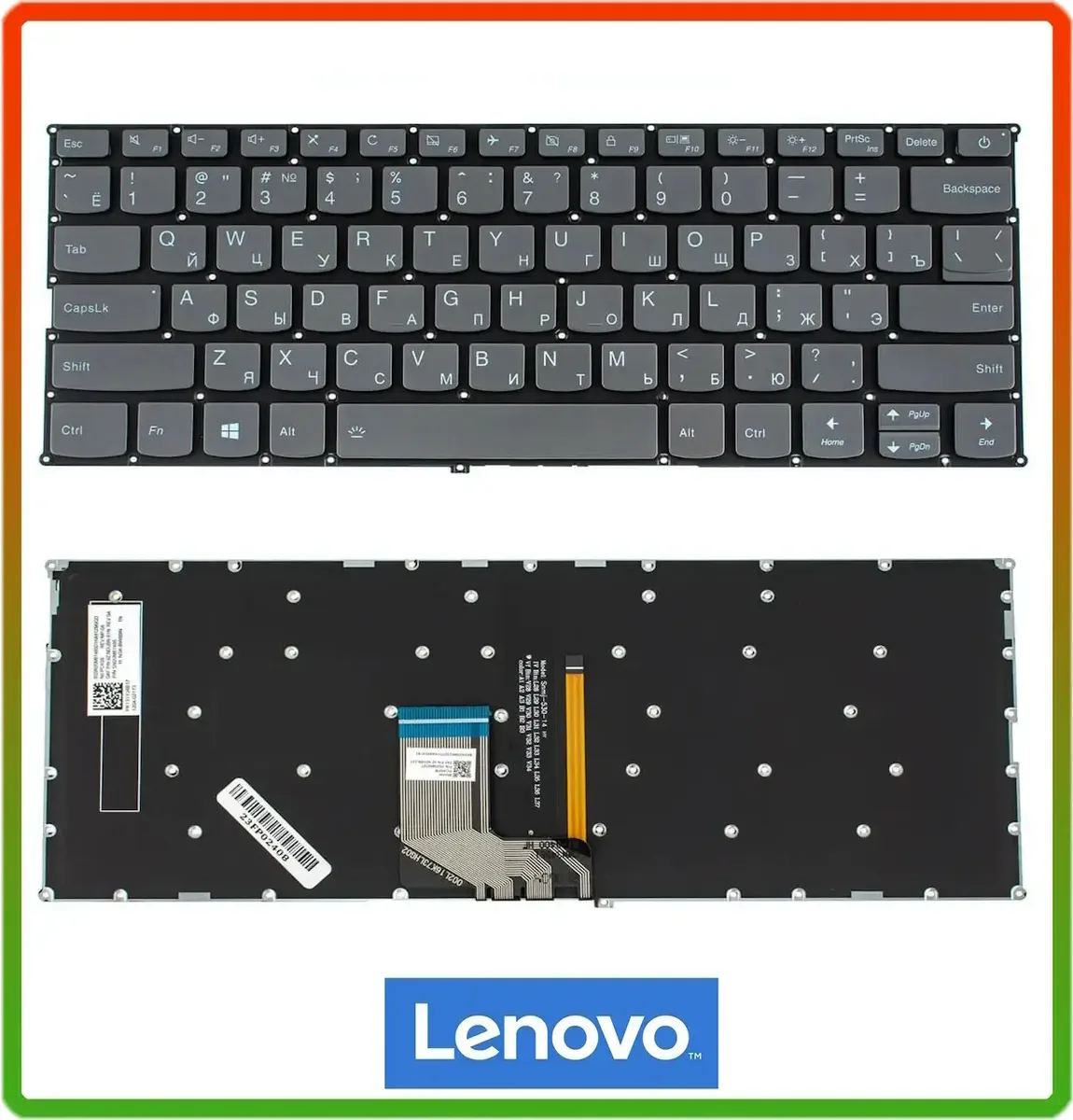 Клавіатура для ноутбука Lenovo IdeaPad 320S-13IKB, 720S-14IKB series