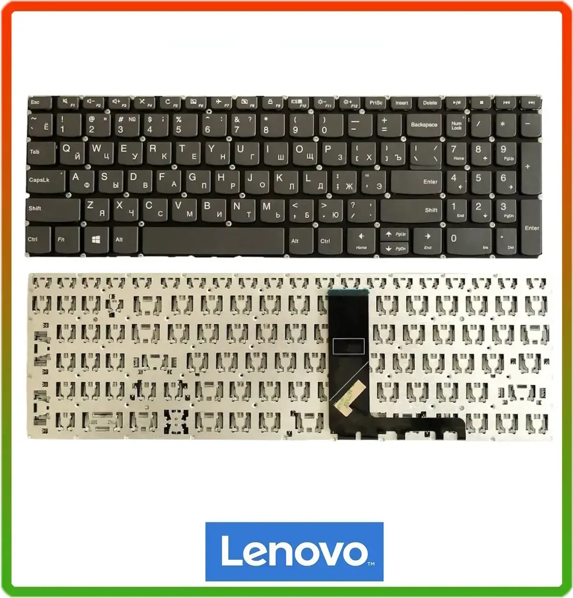 Клавіатура LENOVO IdeaPad 330s-15, 330S-15ARR, 330S-15AST, 330S-15IKB, 330S-15ISK V330-15IKB сіра