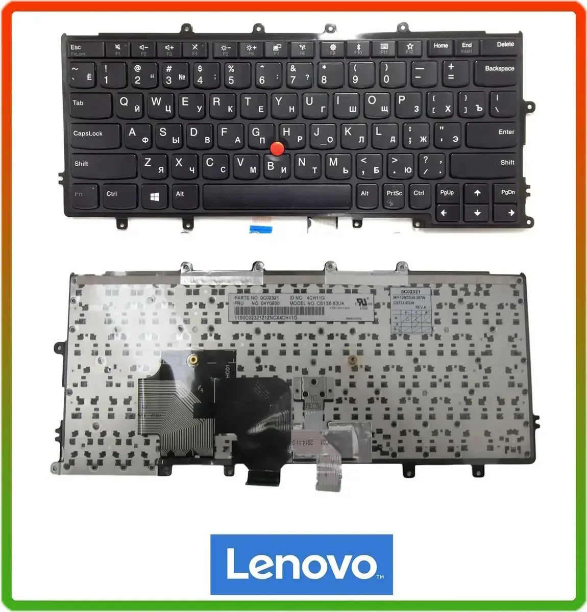 Клавіатура для ноутбука Lenovo ThinkPad X230, X230S