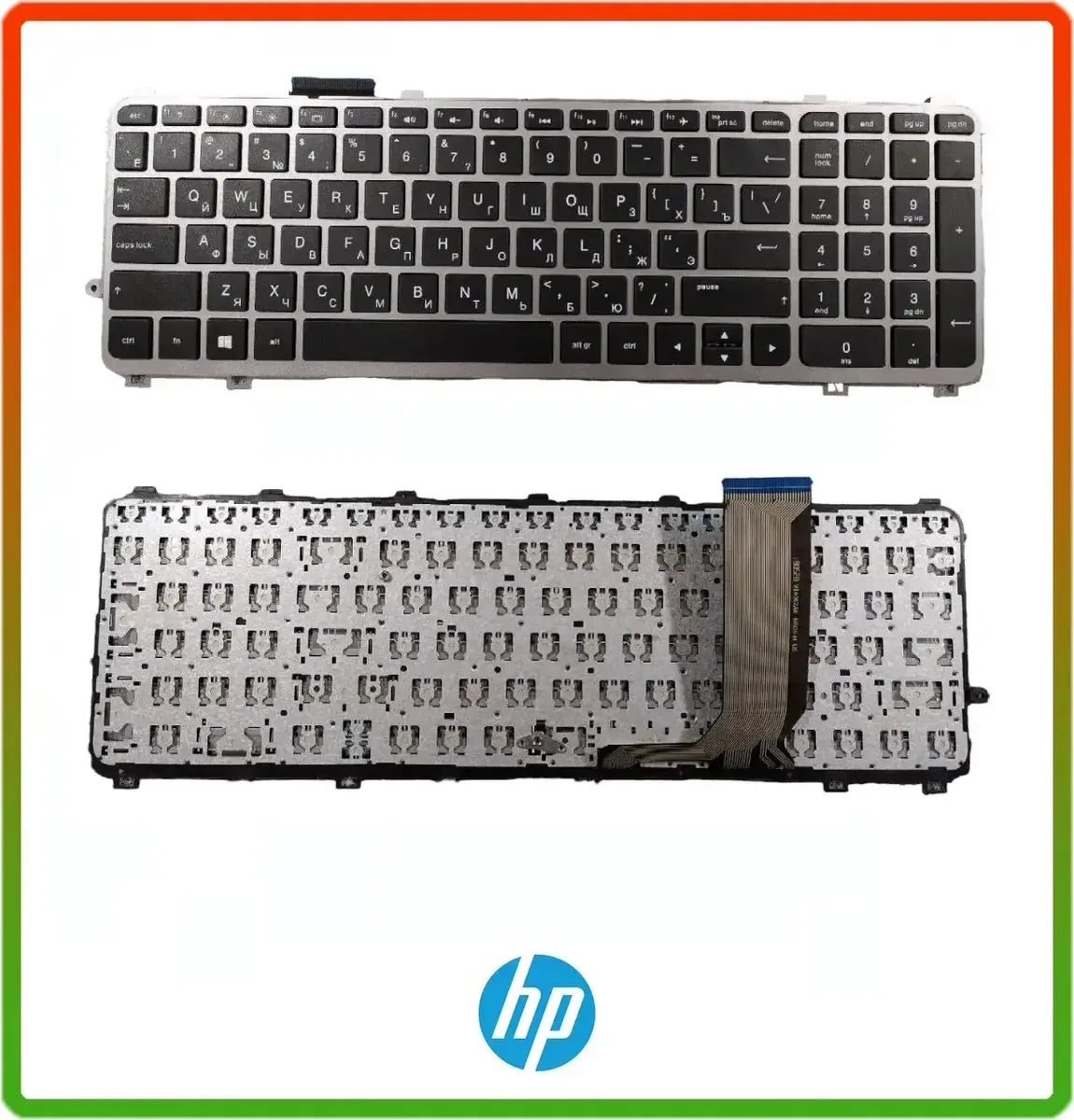 Клавіатура для ноутбука HP Envy 17-J, 17T-J