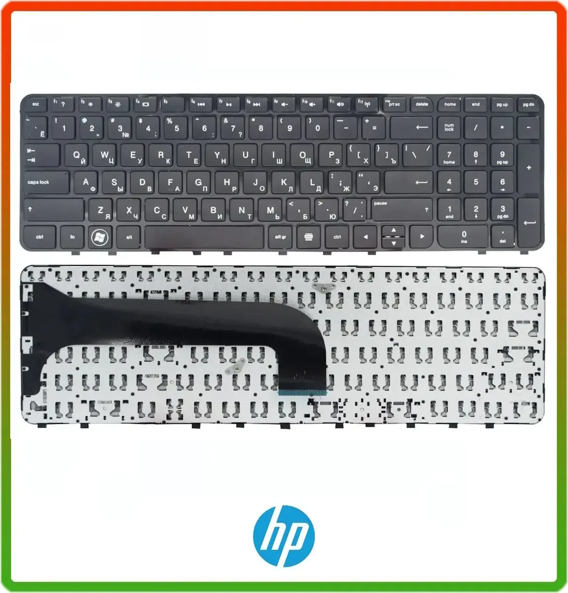 Клавіатура HP Pavilion Envy m6-1103 m6-1104er m6-1105 m6-1106