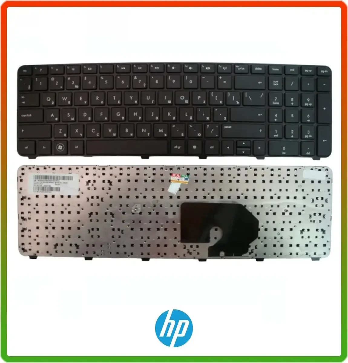 Клавіатура HP Pavilion dv7-6000 dv7-6100 dv7-6b dv7-6c з рамкою