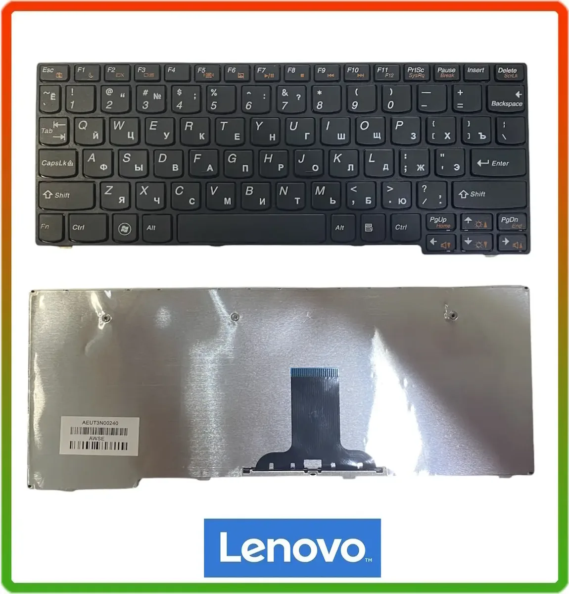 Клавіатура Lenovo IdeaPad S10-3S S100 S110; S210 S215 Yoga 11S