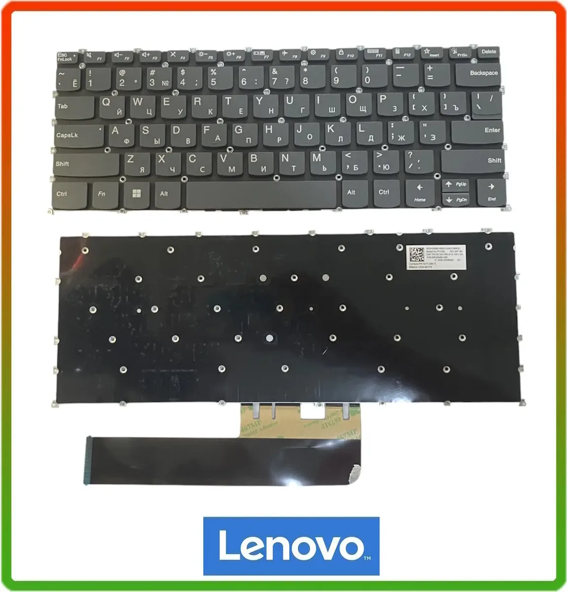 Клавіатура для ноутбука LENOVO IdeaPad: 5-14 seires black