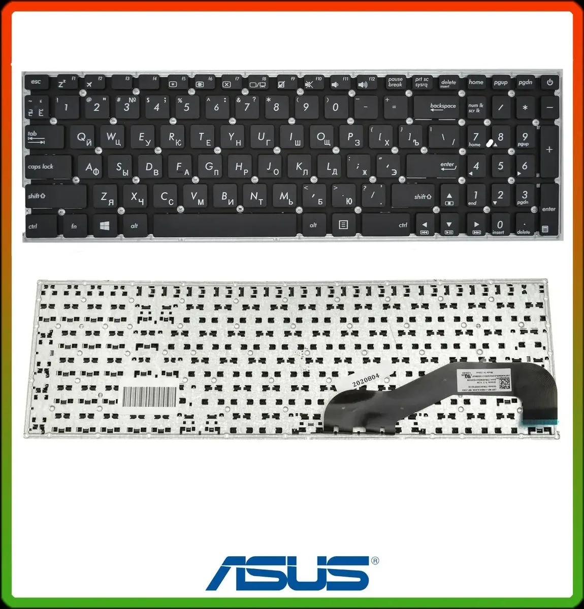 Клавиатура ASUS X540 X540C X540CA X540SA X540SC R540S X540YA X543M X543MA X543U