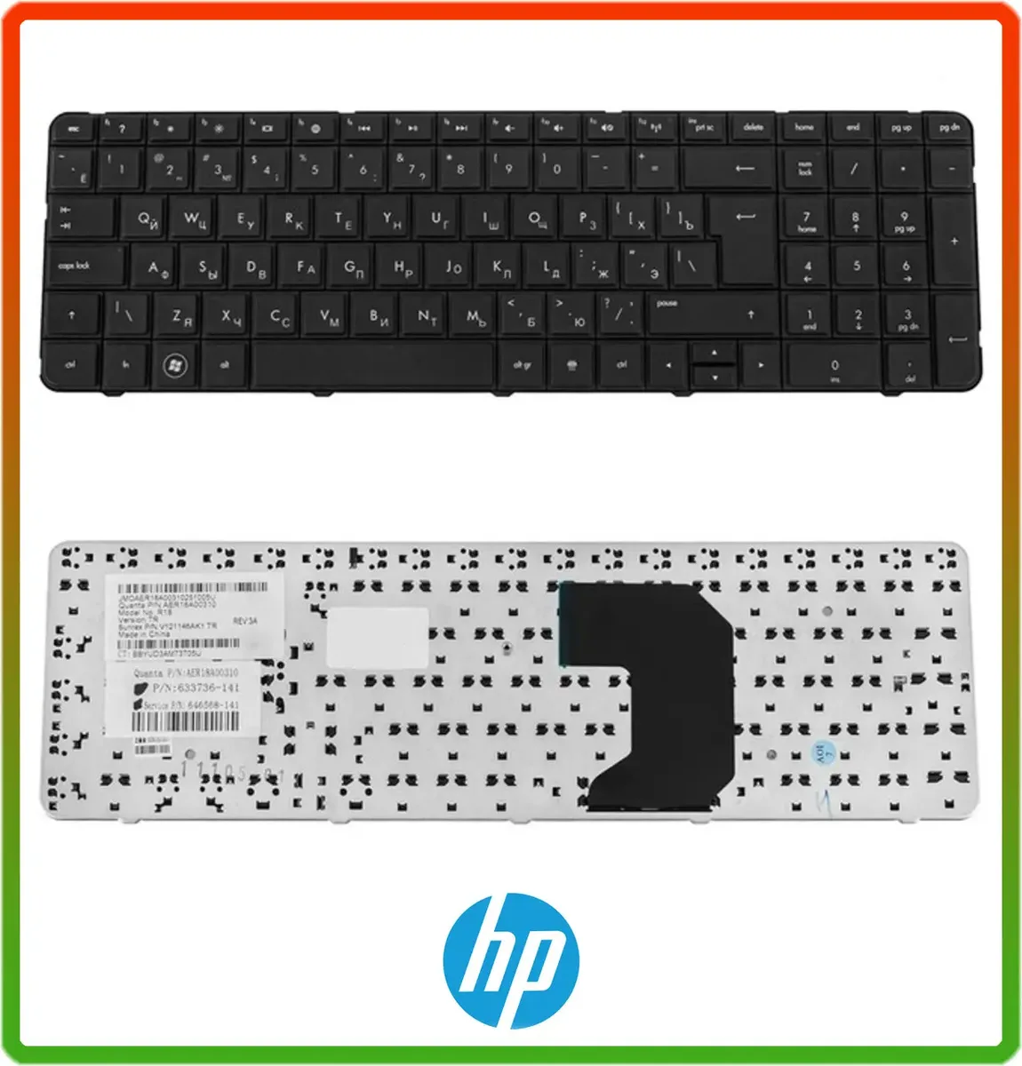 Клавіатура HP Pavilion G7-1000 1100 1200 1300 G7T
