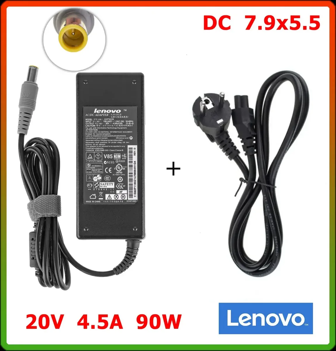 Блок живлення до ноутбука Lenovo 20V 4.5 A 90W (DC 7.9*5.5) + кабель живлення