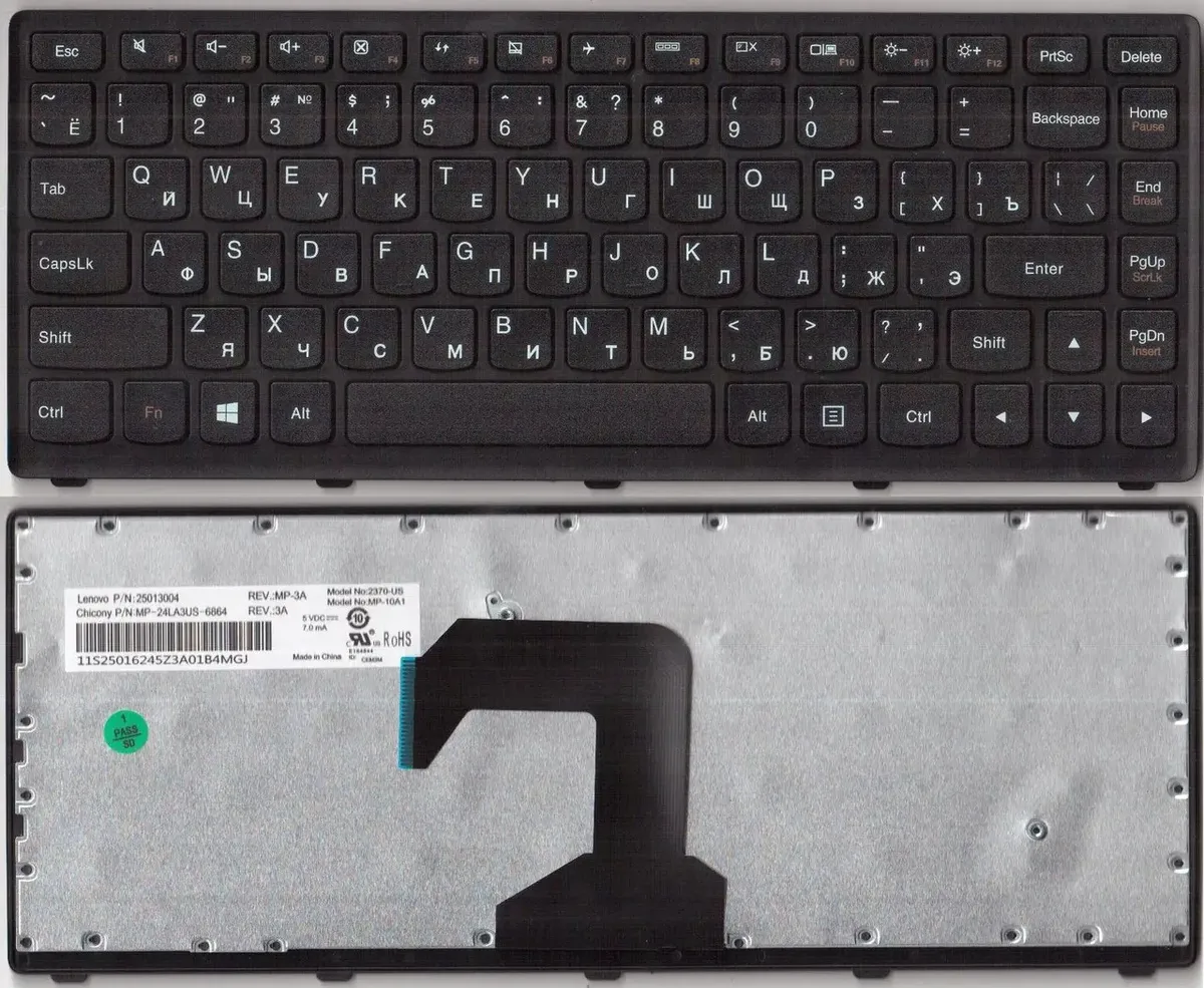 Клавіатура Lenovo IdeaPad S300, S400, S405, M30-70