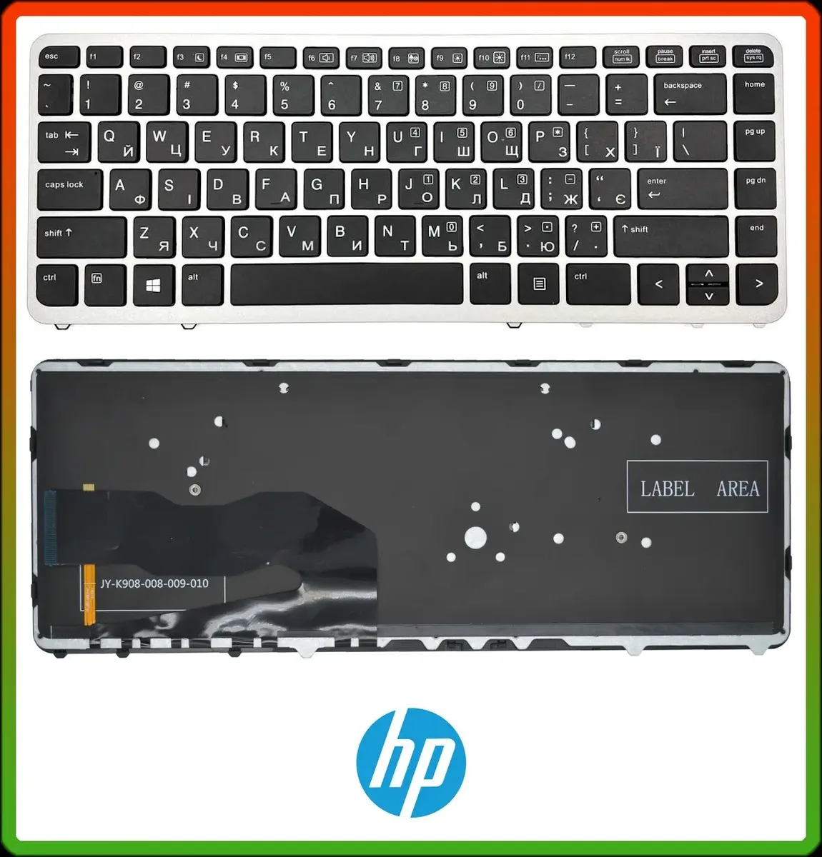 Клавіатура для ноутбука HP EliteBook 840 G1, 840 G2, 850 G1, 745 G2 ZBook 14 rus, black, підсвічування клавіш