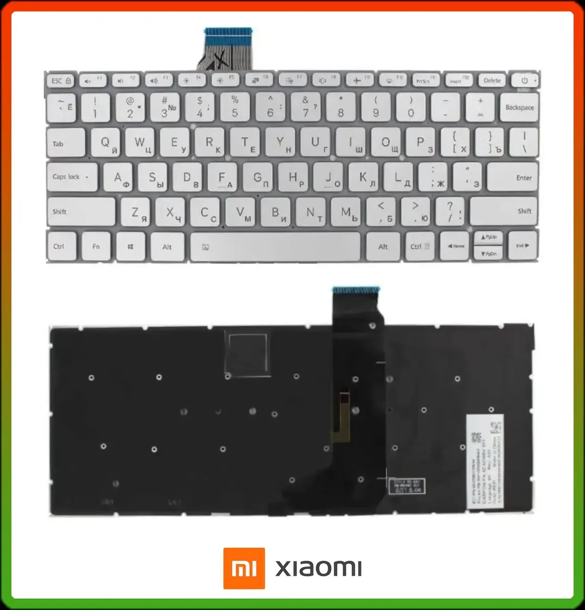 Клавіатура для ноутбука Xiaomi Mi Air 12,5" (RU, з підсвічуванням, без рамки)