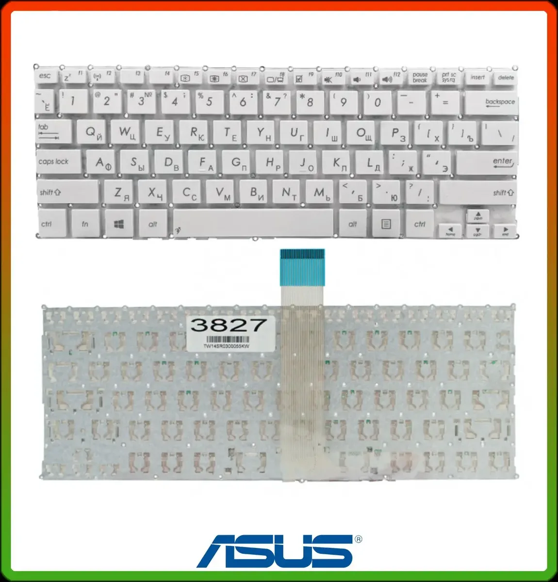 Клавіатура для ноутбука ASUS X200L X200LA X200M X200MA R202 R202CA R202LA