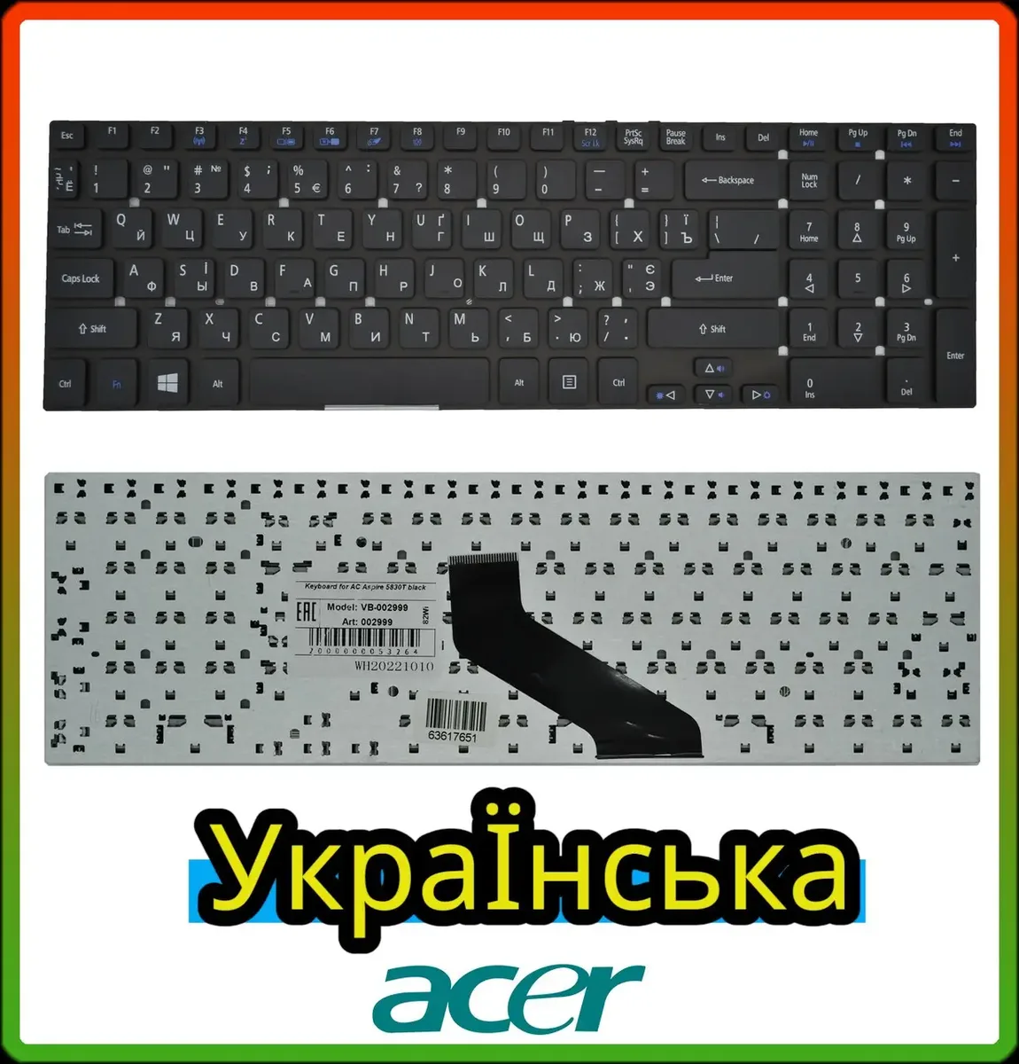 Клавіатура ACER Aspire E1-771 E1-771G V3-531 V3-571G V3-731 українська розкладка